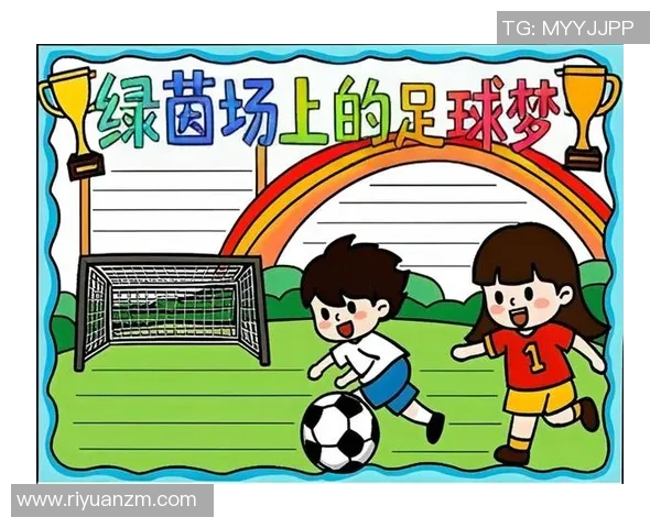 在绿茵场上闪耀的星光与梦想交织的足球诗篇