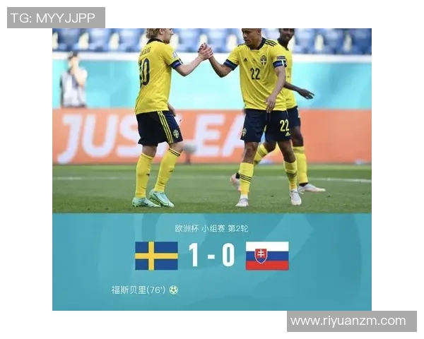 杭州羽毛球队在欧锦赛中的战术表现分析与启示